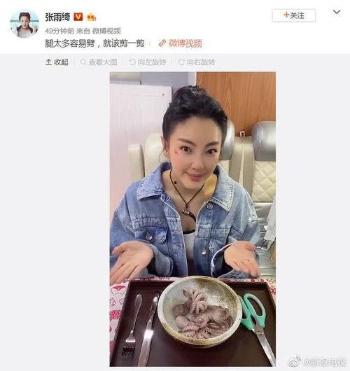 吃瓜娱乐作者是谁,揭秘娱乐圈幕后故事的人