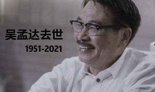娱乐圈大型吃瓜群众小说,瓜田里的明星秘闻